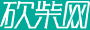 闻代